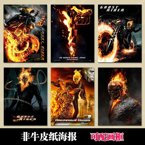 香港领结婚证需要什么手续?